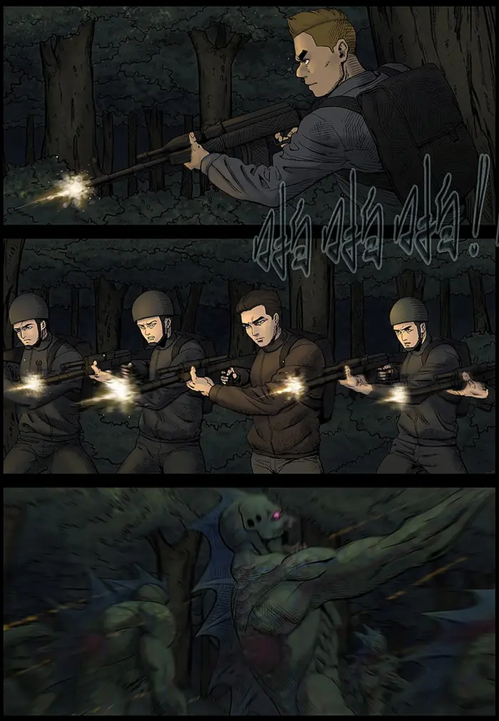 Страница 3