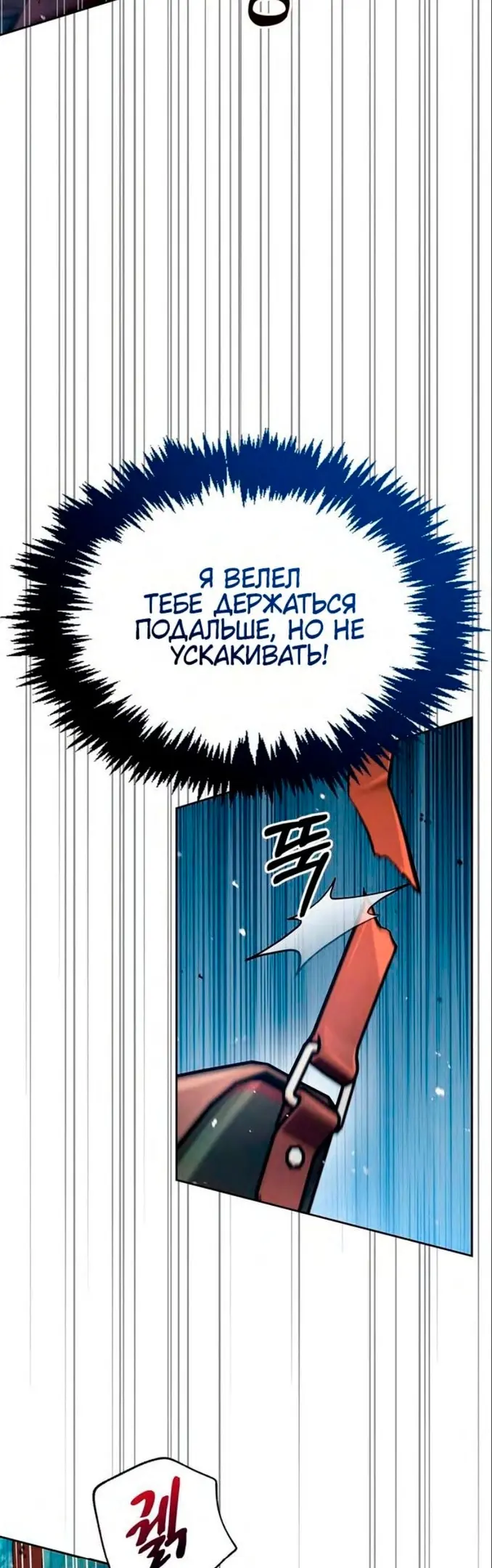 Страница 62