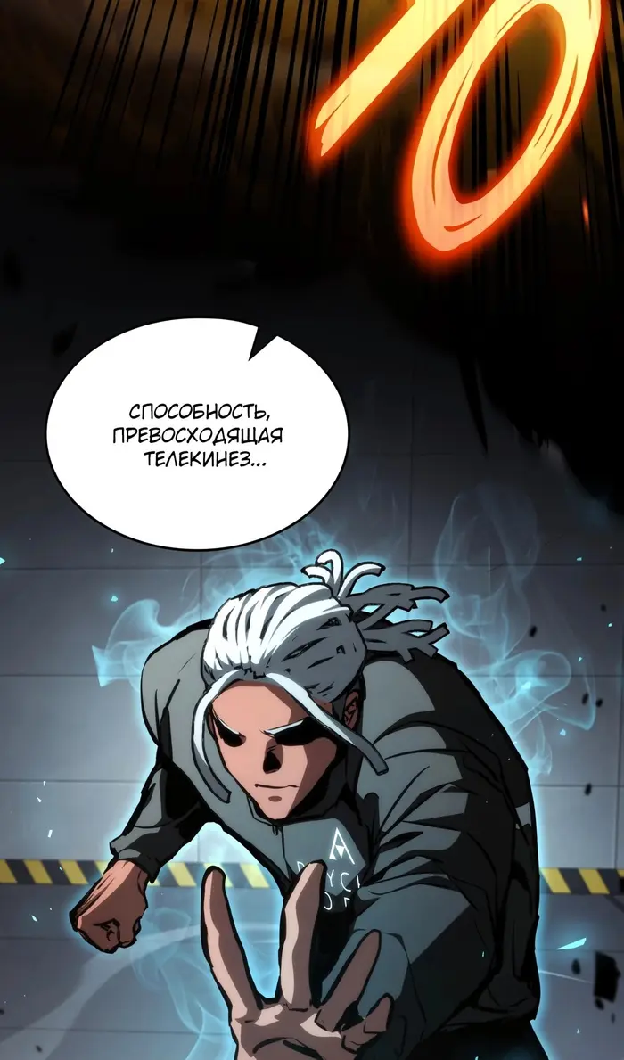 Страница 115