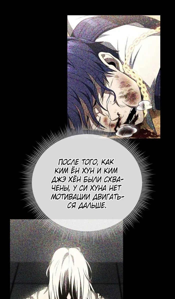 Страница 96