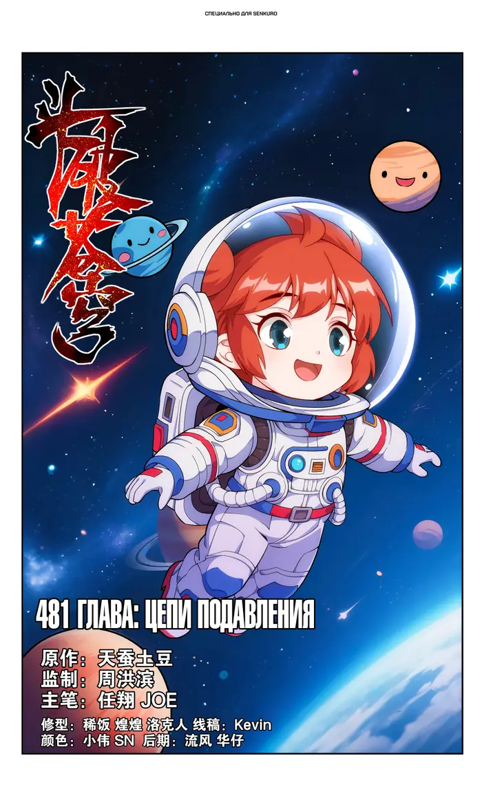 Страница 1