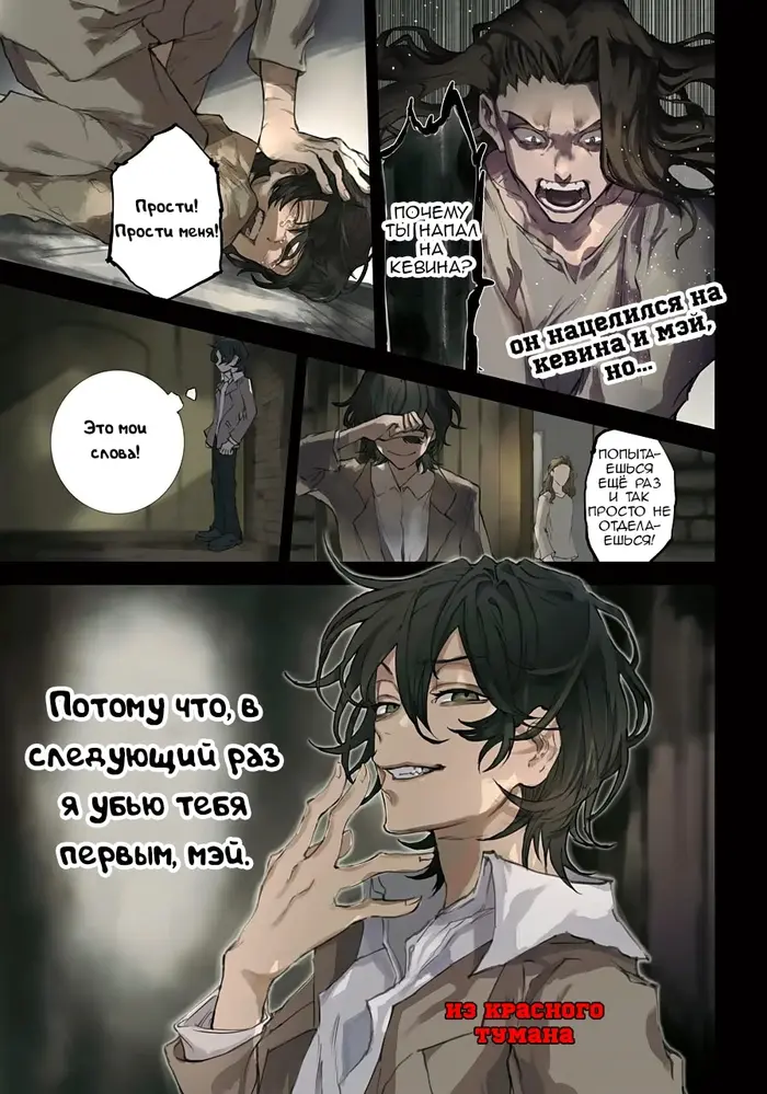 Страница 1