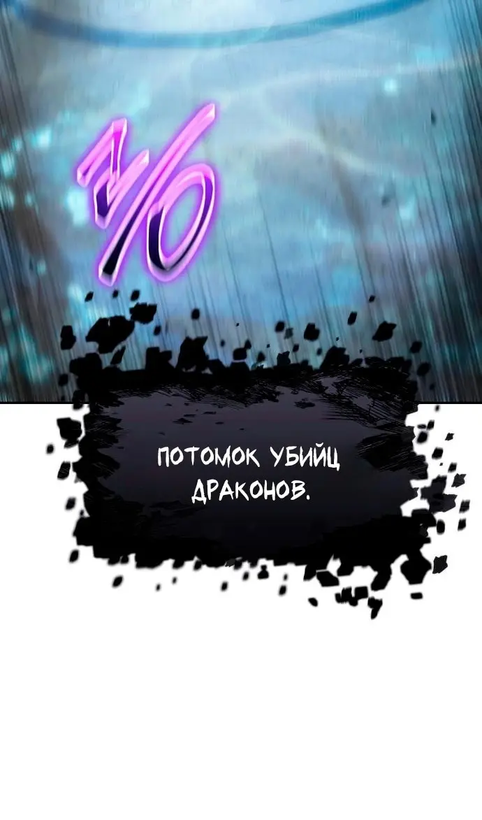 Страница 140