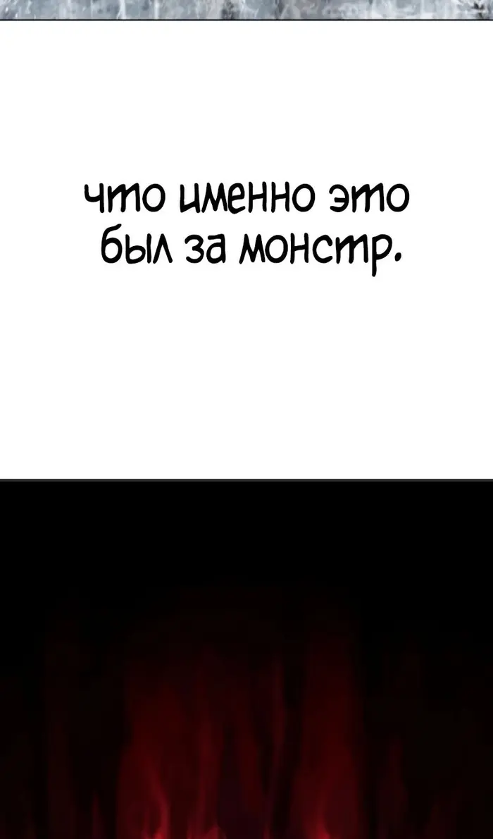 Страница 133