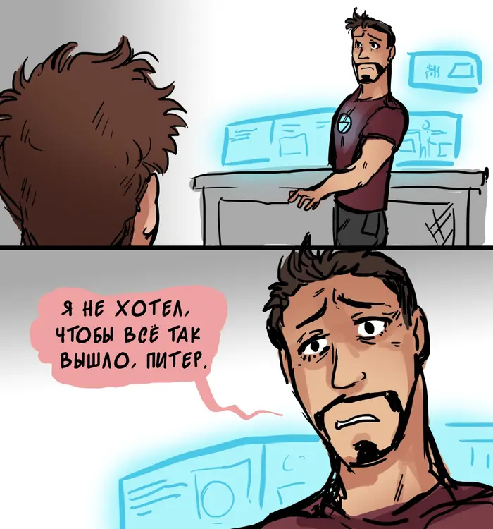 Страница 12