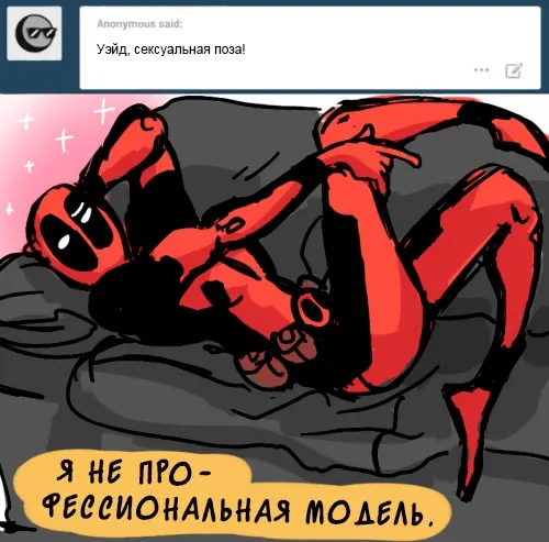 Страница 33