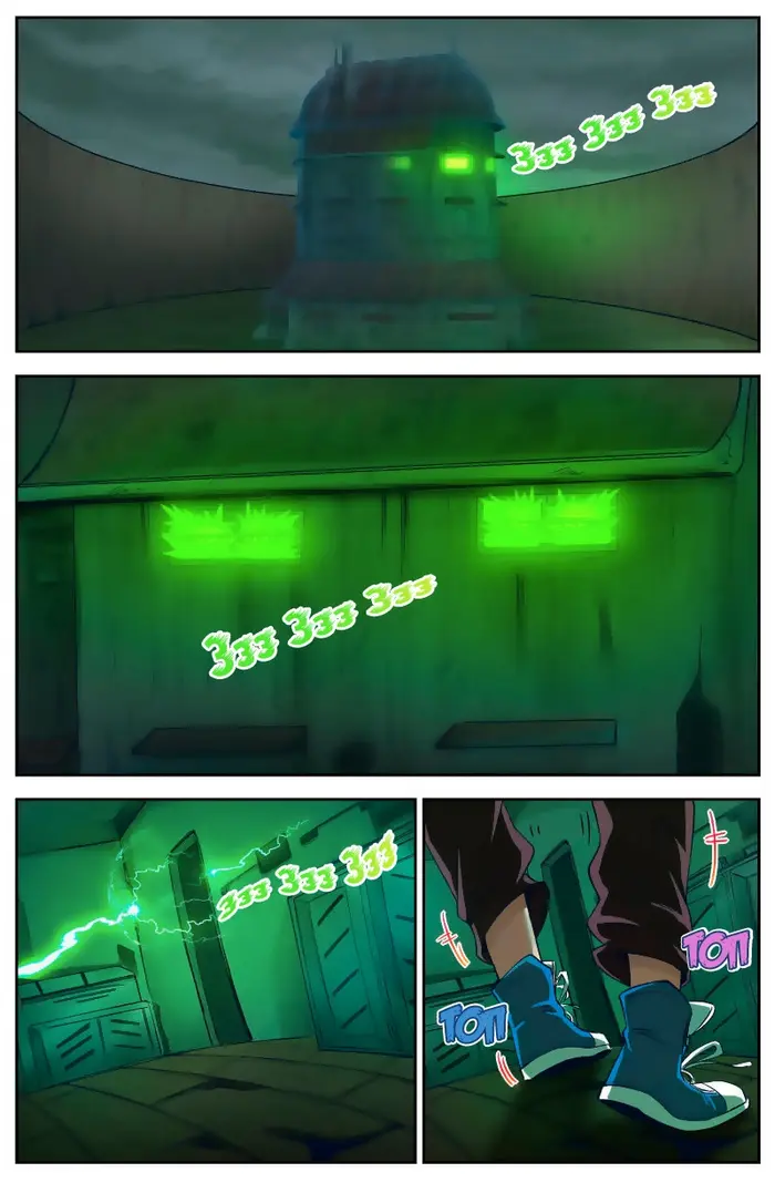 Страница 7