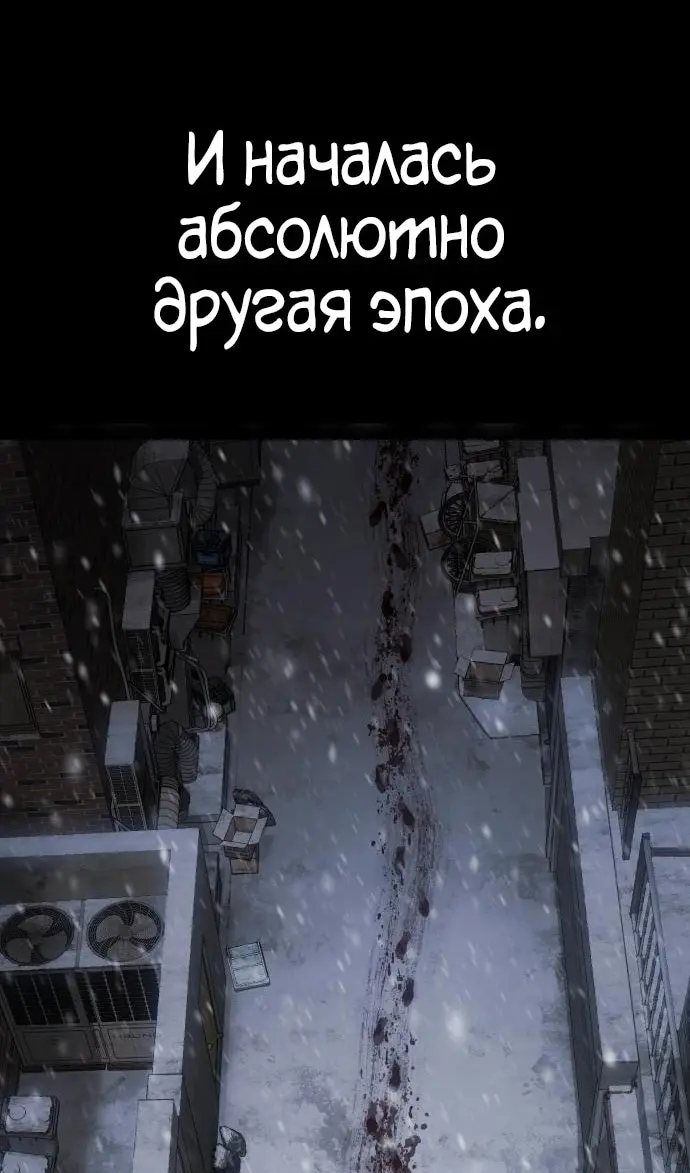 Страница 178