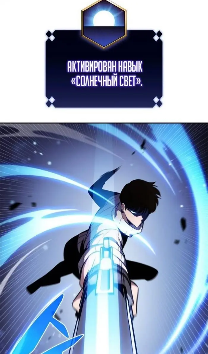 Страница 92