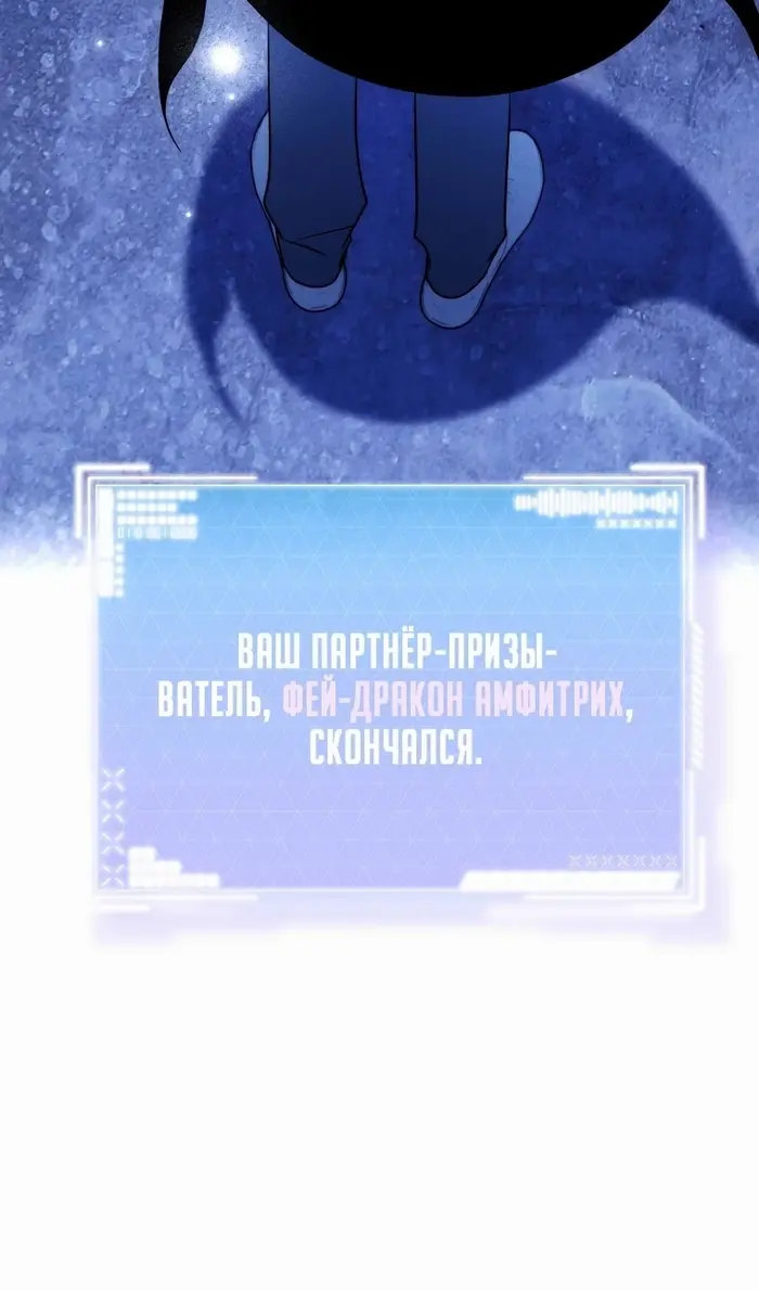 Страница 39