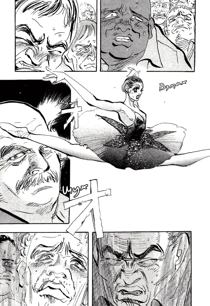 Страница 12