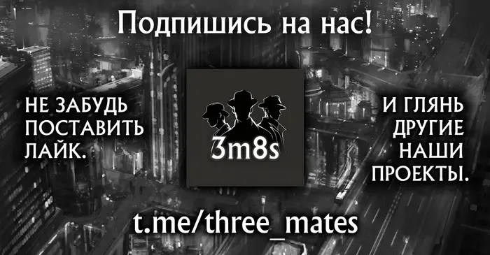 Страница 55