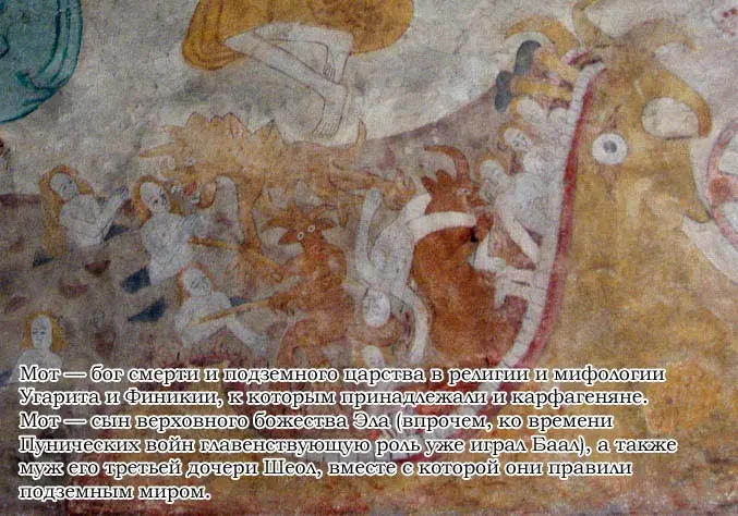 Страница 23
