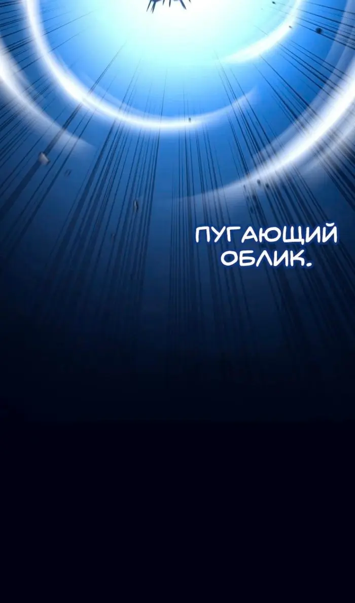 Страница 64