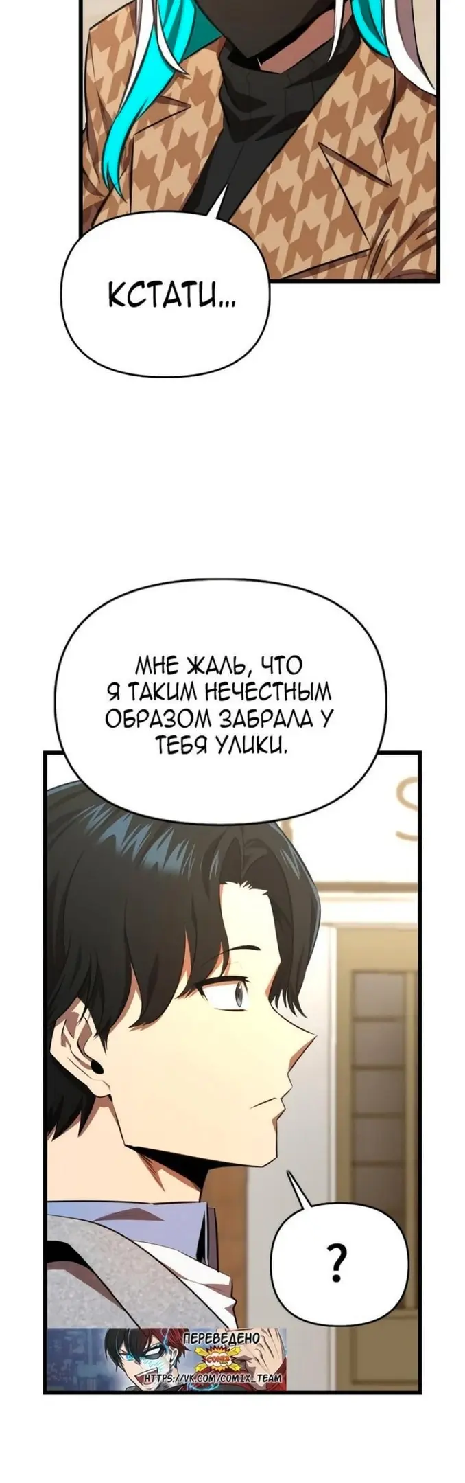 Страница 41