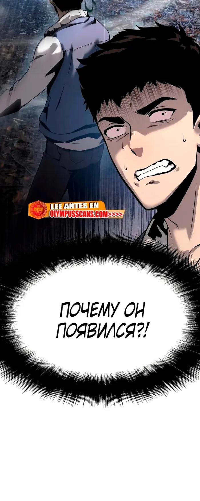 Страница 84