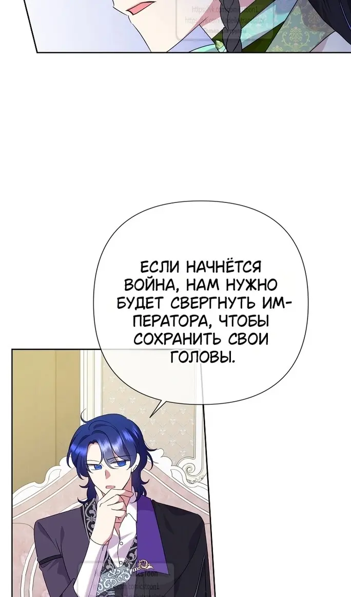Страница 42