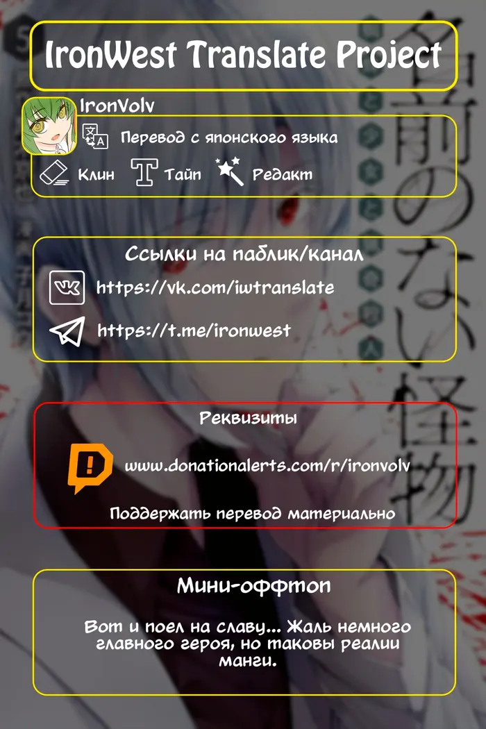 Страница 48