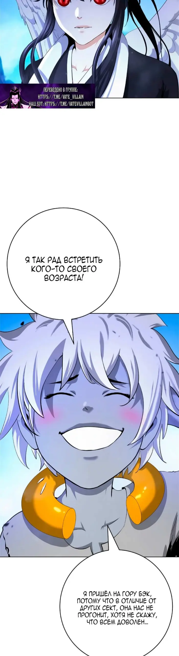 Страница 46