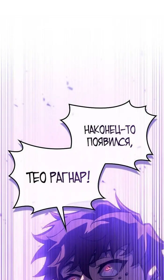 Страница 62