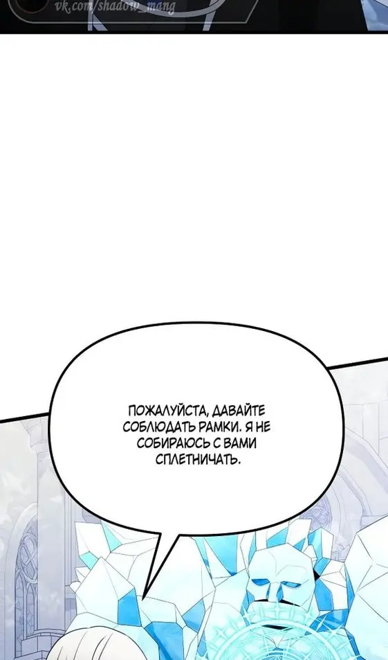 Страница 96