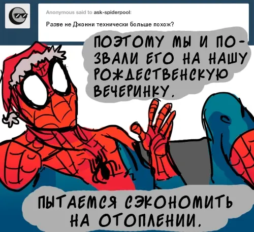 Страница 9