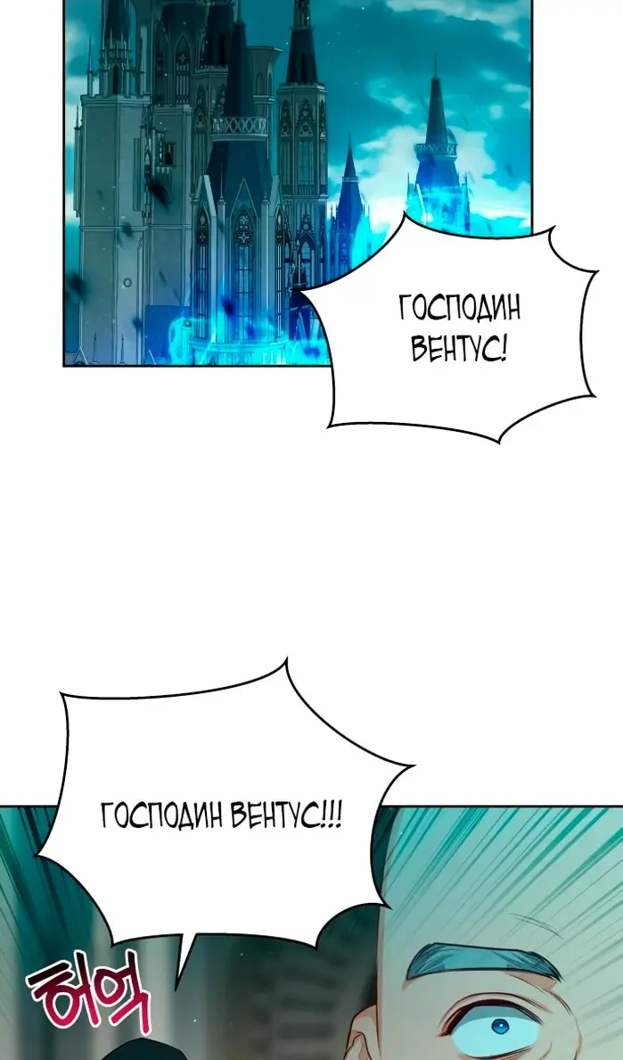 Страница 84