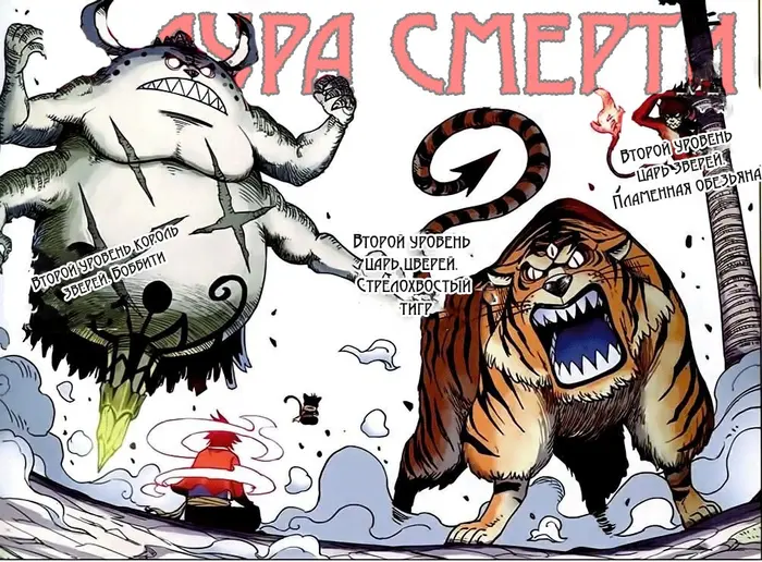 Страница 17