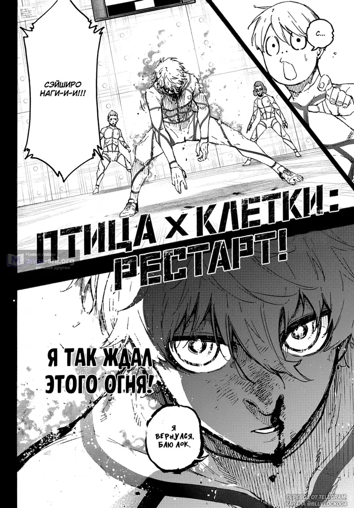Страница 19
