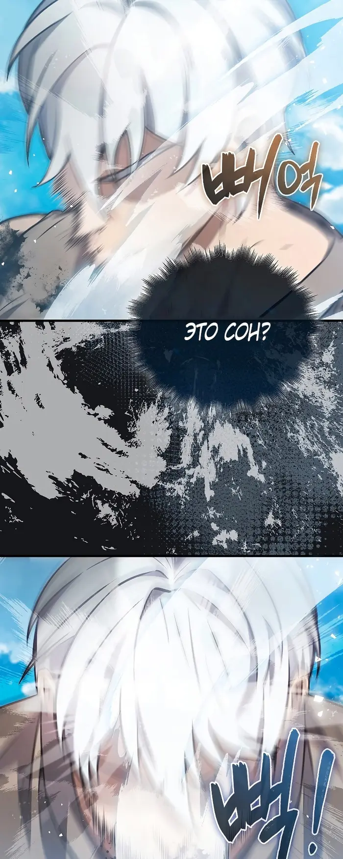 Страница 56