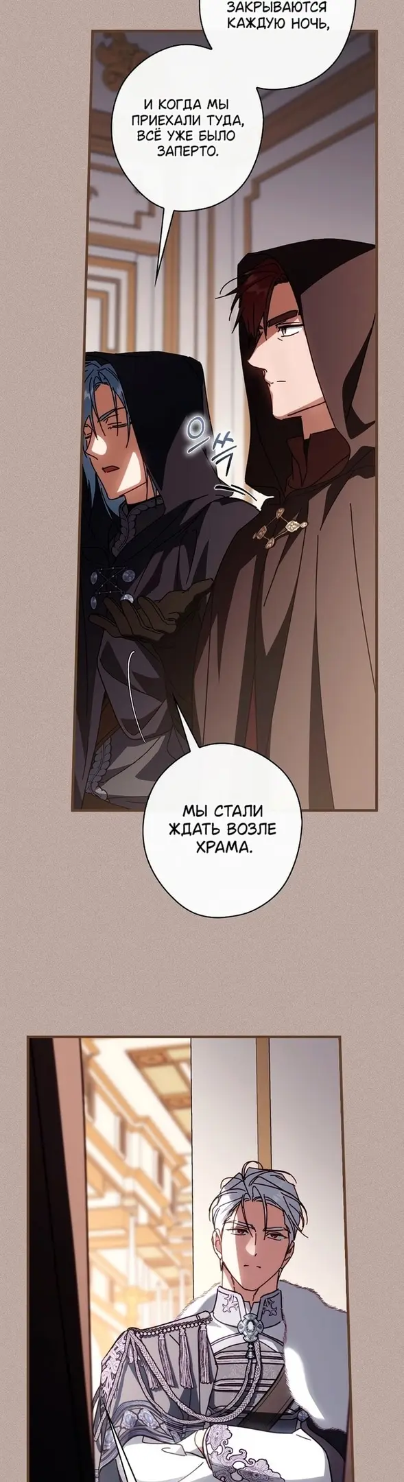 Страница 41
