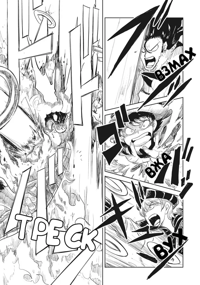 Страница 24