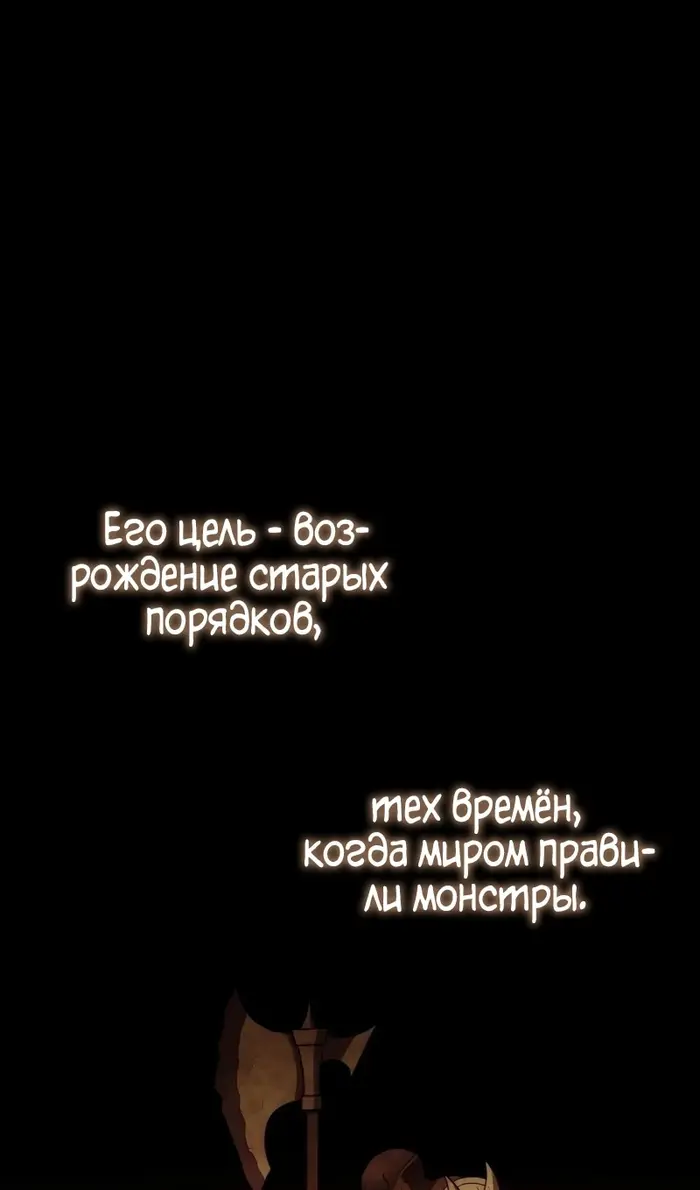 Страница 81