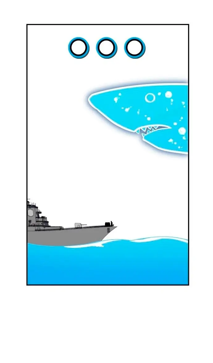 Страница 74