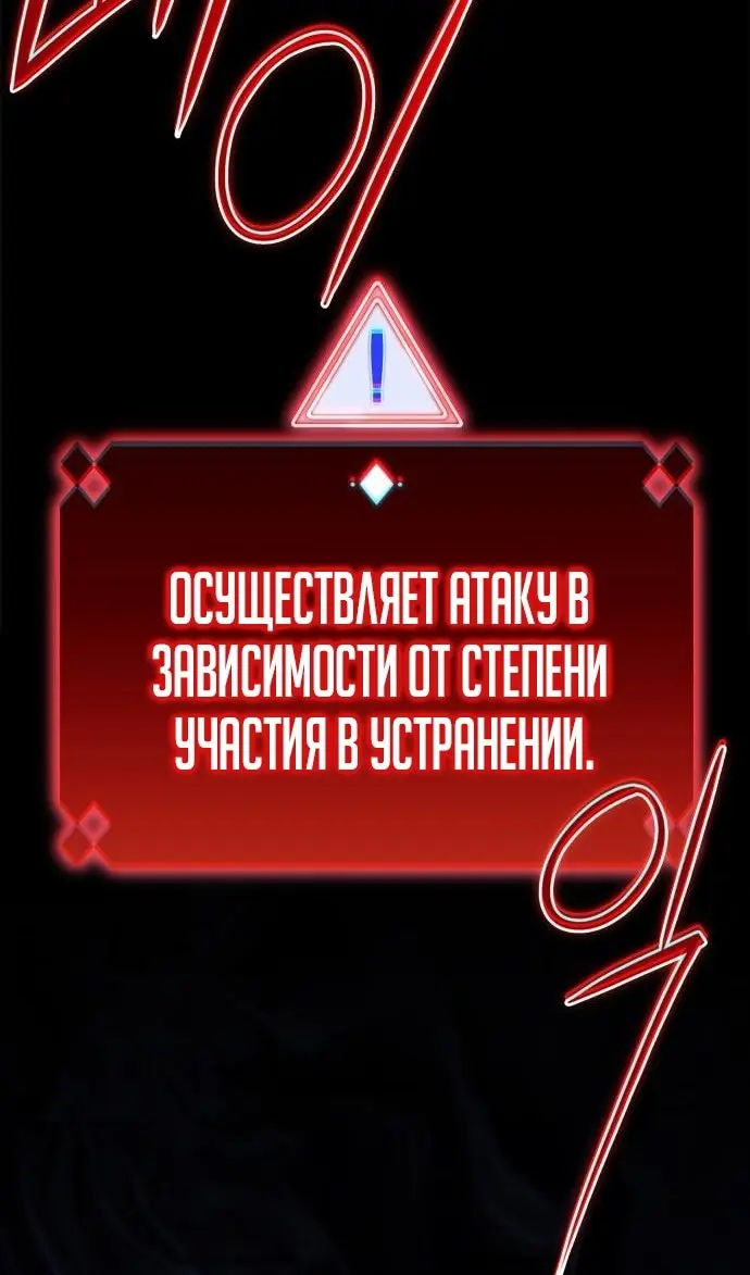 Страница 83