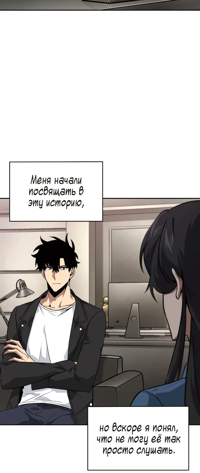 Страница 51