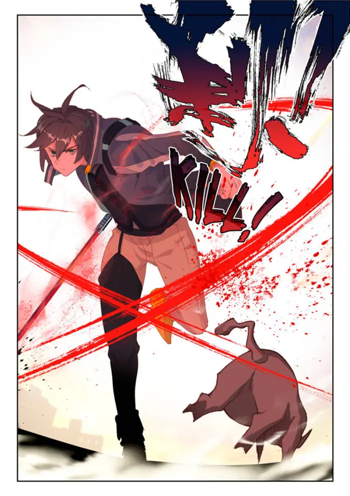 Страница 8