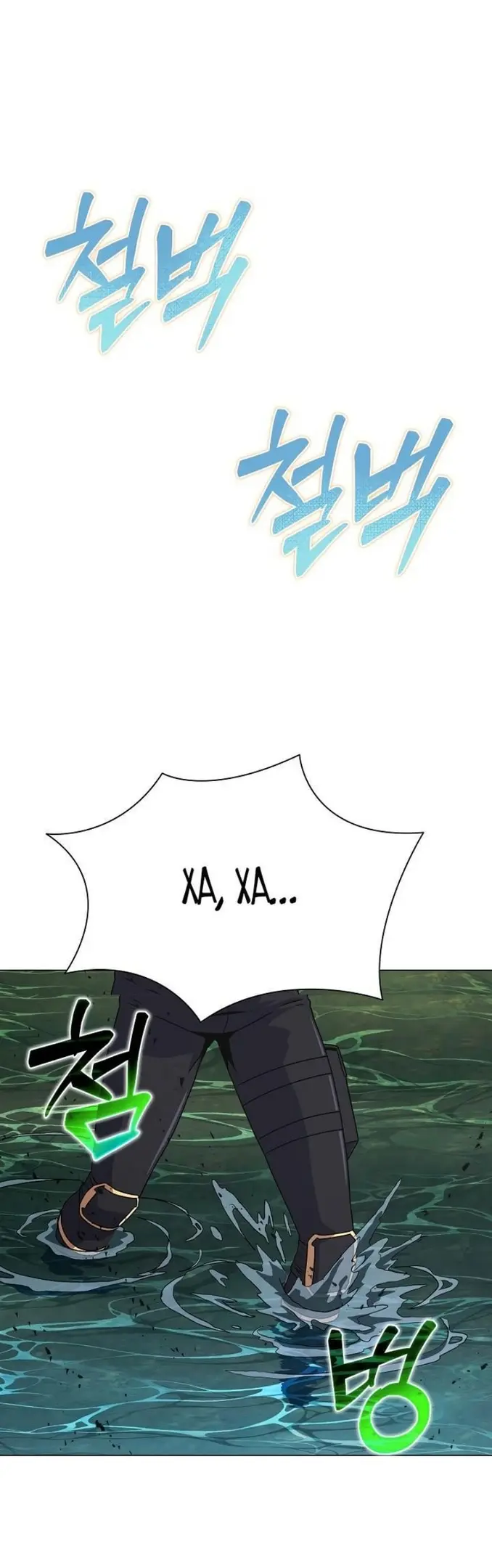 Страница 61