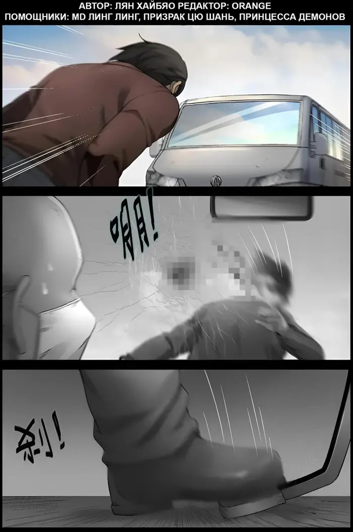 Страница 1