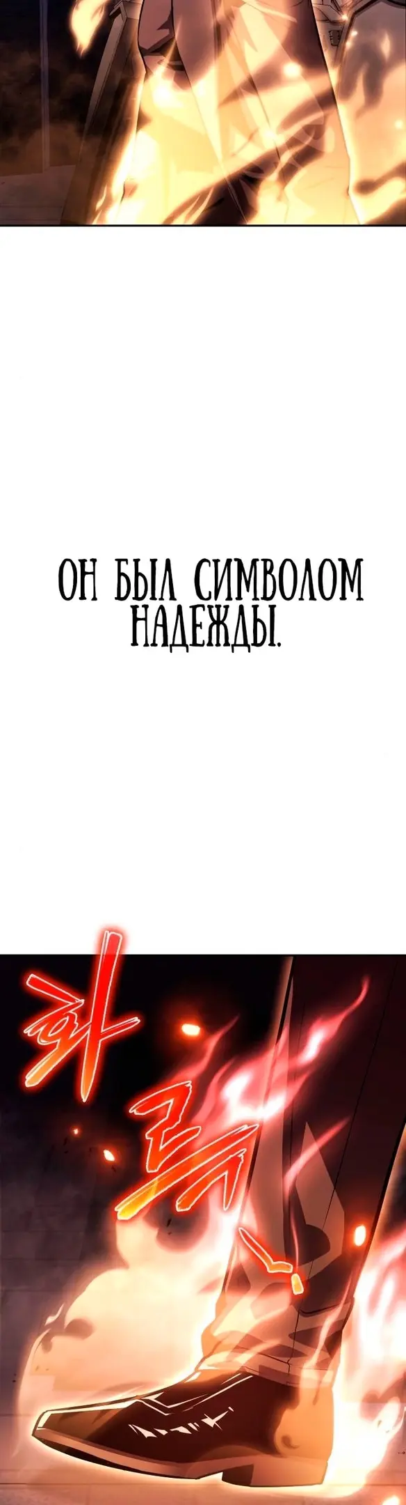 Страница 61