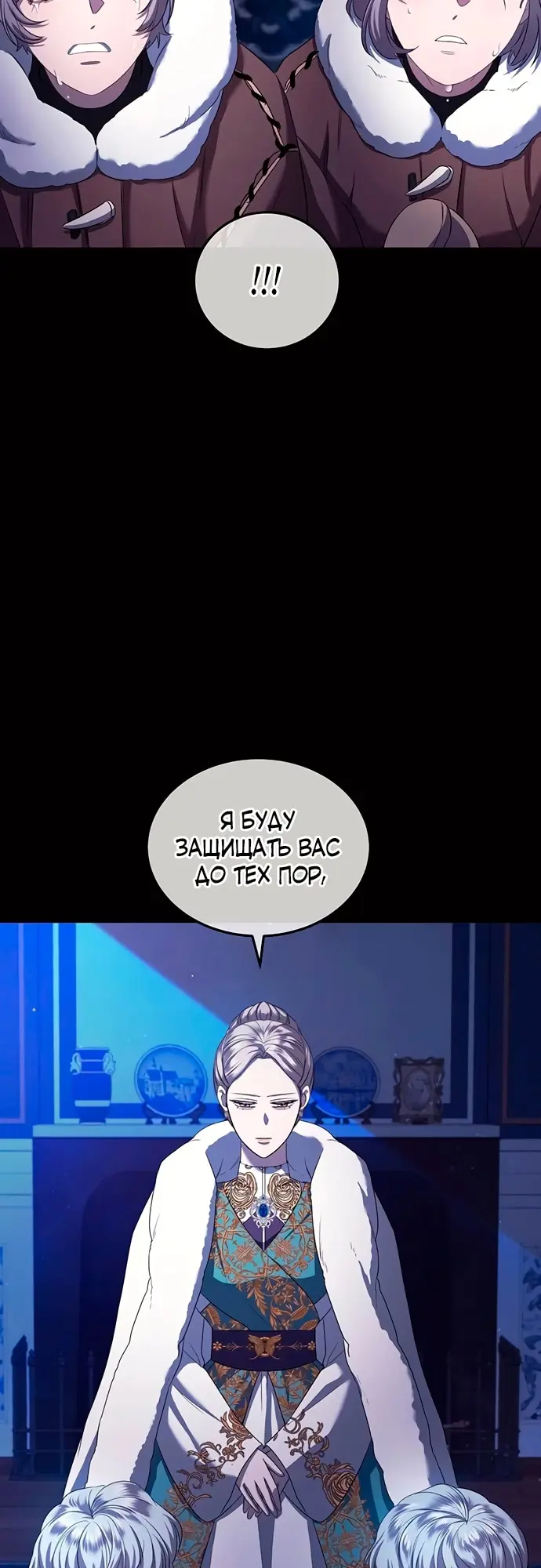 Страница 57