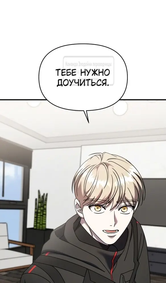 Страница 49