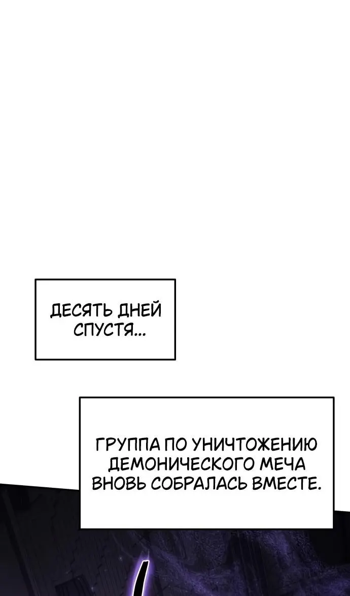 Страница 83