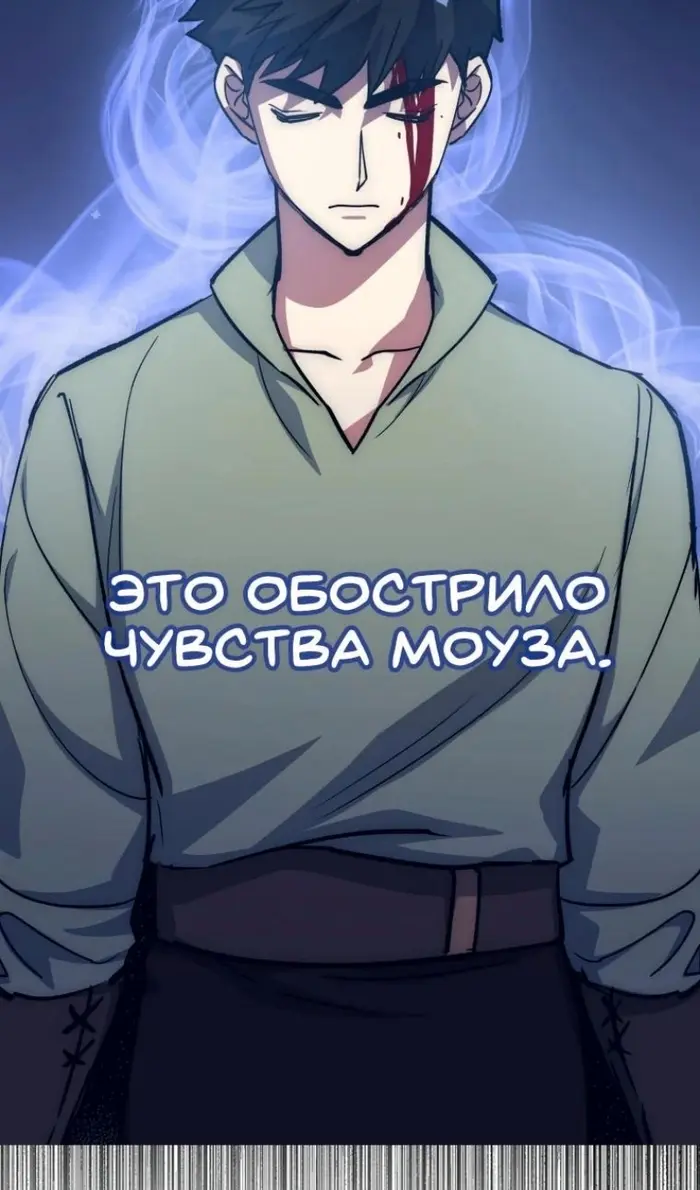Страница 57