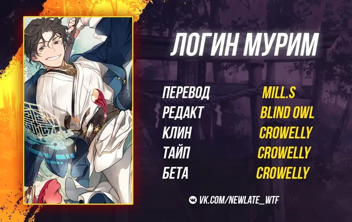 Страница 26