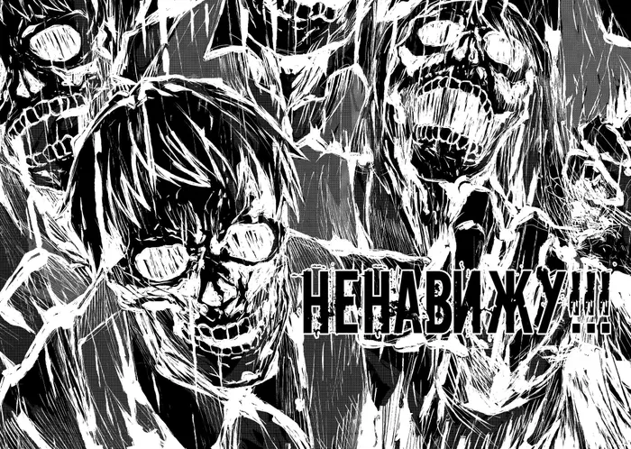 Страница 39