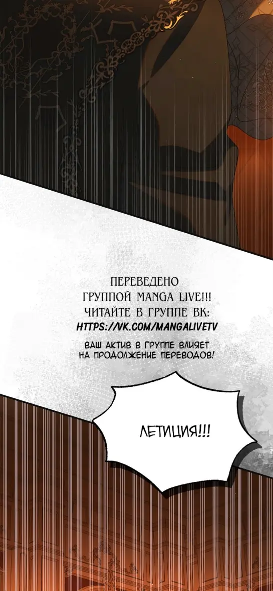 Страница 71