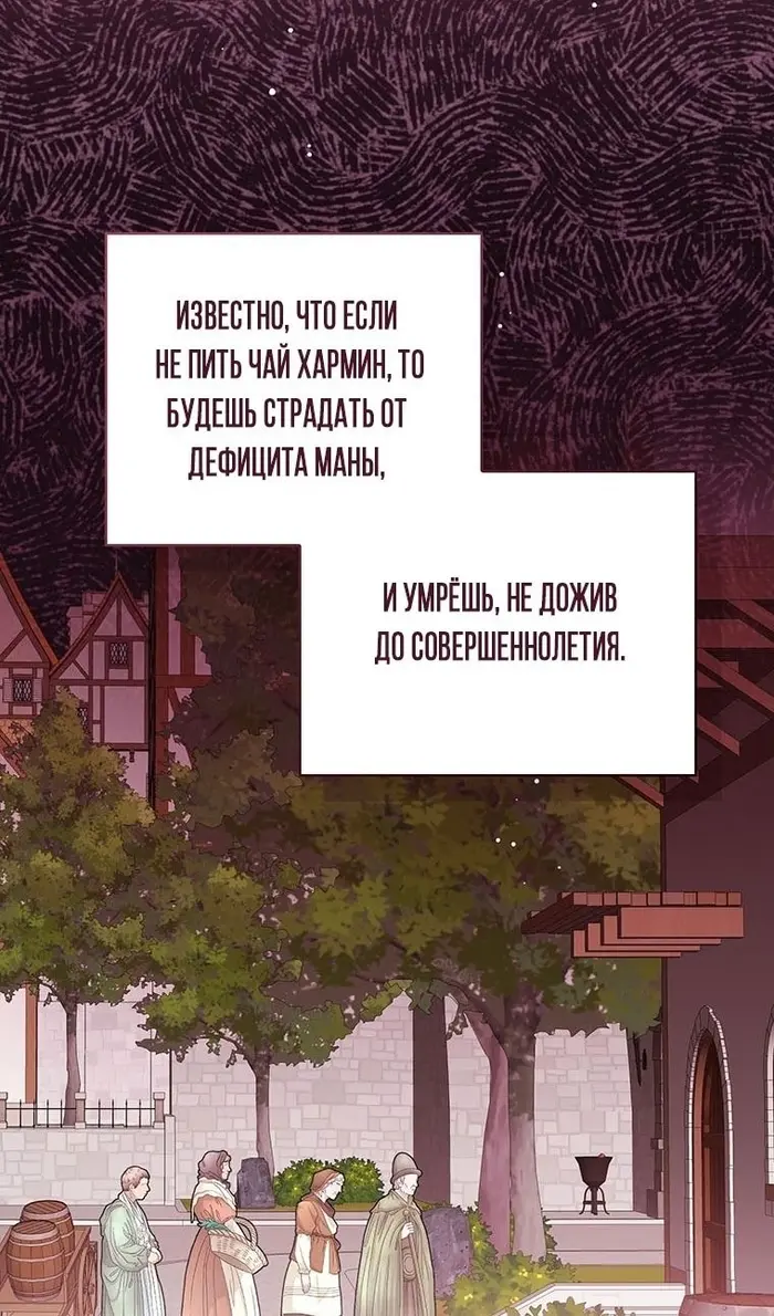 Страница 62