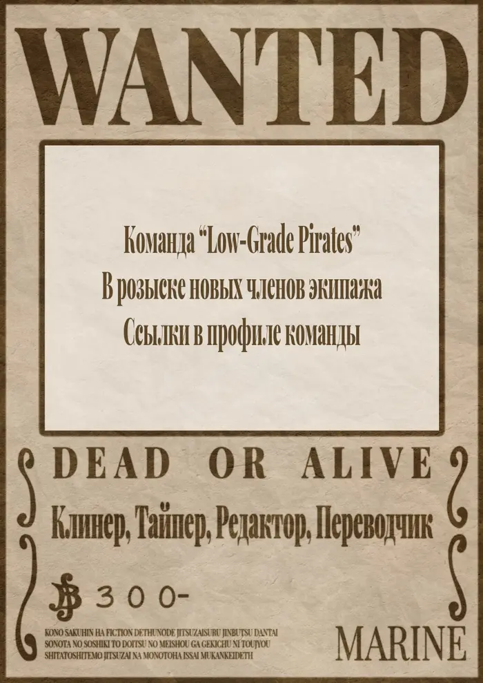 Страница 1