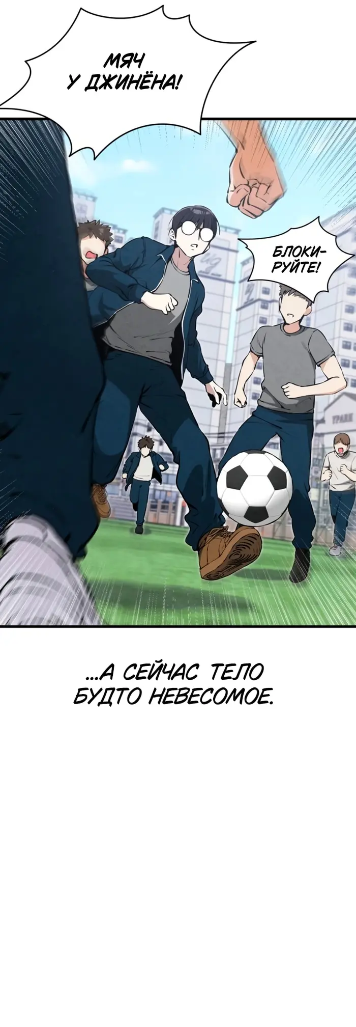 Страница 62